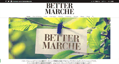 Desktop Screenshot of bettermarche.com