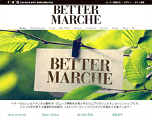 Tablet Screenshot of bettermarche.com